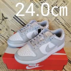 24.0㎝ ナイキ ダンク ロー 