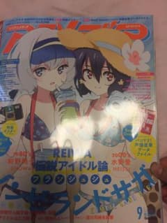 ゾンビランドサガ 付録のサムネイル