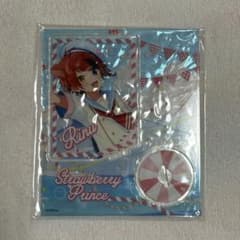 すとぷりアクスタ(莉犬さん)のサムネイル