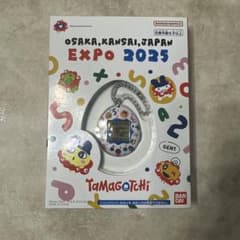 【新品未開封】 たまごっち 大阪関西万博 会場限定デザイン ミャクミャク