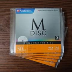 三菱 M-DISC  50GB 5枚のサムネイル