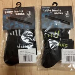 JUIC 靴下のサムネイル