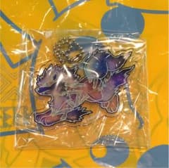 ポケモン アクリルキーホルダー チャーム ウインディのサムネイル