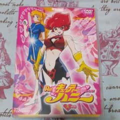 Re キューティーハニー DVDボックス - メルカリ