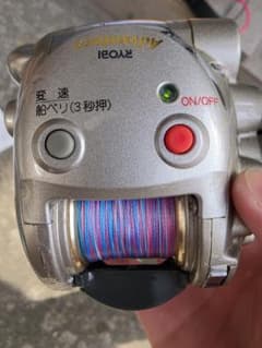 RYOBI Adventure VS300 電動リール - メルカリ