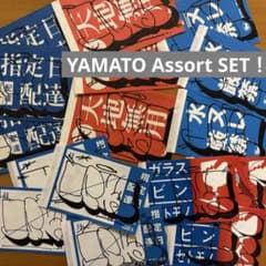 m83909709531_1.jpg?1736225406