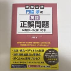 なつ様 リクエスト 2点 まとめ商品のサムネイル