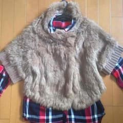LE  CIEL BLEU ファーボレロのサムネイル