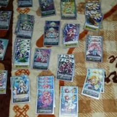 ヴァンガード バミューダトライアングルのサムネイル