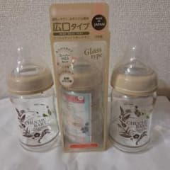 CHUCHU BABY 哺乳瓶 3本セットのサムネイル