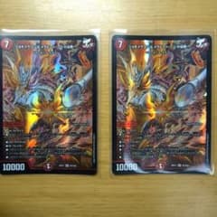 ジョギラゴン＆メラビート ～Jの旅路～ 2枚のサムネイル