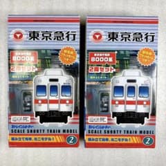 未開封未組立】Bトレイン Bトレ 東急 8000系 未更新 2両×2箱セット