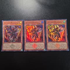 遊戯王 デスピアの導化アルベル ウルトラ 白の物語 3枚 - メルカリ