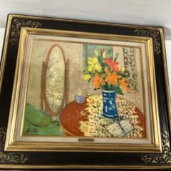 絵画 ジル、ゴリチ 赤いテーブル - メルカリ