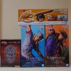 ジョジョの奇妙な冒険 黄金の風 レクイエムの矢ライトの入手方法まとめ