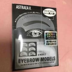美人眉が書けるアイブロウモデルズ❤︎のサムネイル