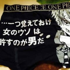 ONE PIECE ボクサーパンツのサムネイル
