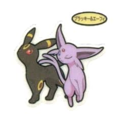 m83914094108_1.jpg?1719137861