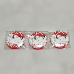 東京リベンジャーズ 新体験展 缶バッジ 柴大寿 - メルカリ