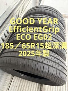 GOOD YEARサマータイヤ185／65R15 88H超深溝 - メルカリ