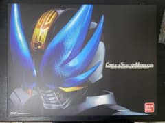 CSM デンオウベルト MOVIE EDITION