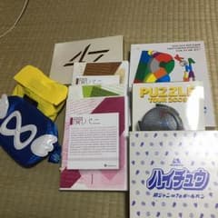 つみき様専用(期間限定)関ジャニグッズのサムネイル