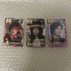 TWICE ジョンヨン SSJYP トレカ SUPERSTAR 韓国 POPUP - メルカリ