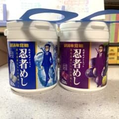 忍者めしページ まとめ買い 忍者めし ボトル - メルカリ