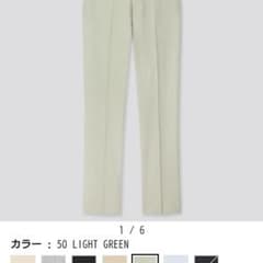 UNIQLO ユニクロ EZYアンクルパンツのサムネイル