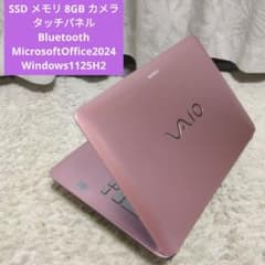 千67 高性能CPUi5 Office Windows11 タッチパネル SSD 千67 高性能CPUi5 Office Windows11 タッチパネル SSD - メルカリ