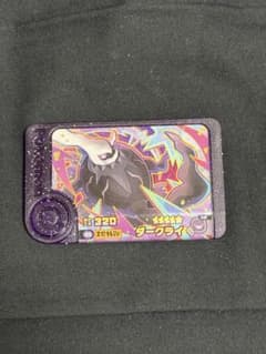 ポケモンメザスタ ダークライのサムネイル