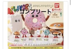 FLAVORS めじるしアクセサリー2 全6種 コンプリートのサムネイル