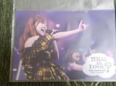 指原莉乃 生写真のサムネイル