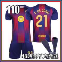 110cm 25-26 FCバルセロナ ホーム デヨング ユニフォーム - メルカリ