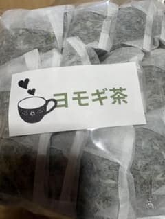 福岡県産　よもぎ茶　3g✖️30個入り