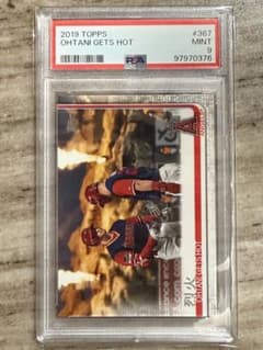 PSA9】2019 TOPPS 大谷翔平 トラウト #367 - メルカリ