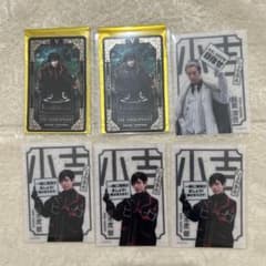 舞台 桃源暗鬼 カード まとめ売りのサムネイル