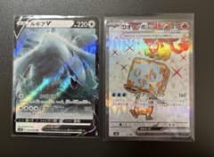 ルギアVとコオリッポEX SR カードセットのサムネイル