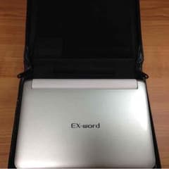 EX word    XD U6000 電子辞書のサムネイル