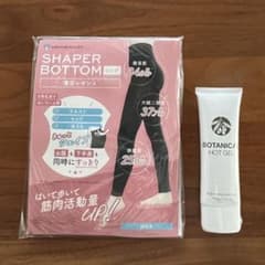 SHAPER BOTTOM 着圧レギンス M～L ボタニカルホットジェル SHAPER BOTTOM10分丈着圧レギンス M-L /ボタニカルホットジェル - メルカリ