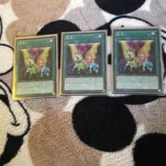 遊戯王のサムネイル