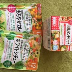 ぷーのよこさん専用のサムネイル