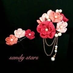 ◎ニコママ◎様 つまみ細工  髪飾り  ☆  ハンドメイドのサムネイル