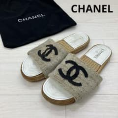 CHANEL　シャネル　エスパドリーユ　サンダル　スリッパ　ココマーク　37½ CHANEL シャネル ツイード ココマーク エスパドリーユ スライド