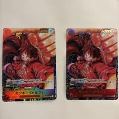 ワンピースカード モンキー・D・ルフィ パラレル SR ST01-012 - メルカリ