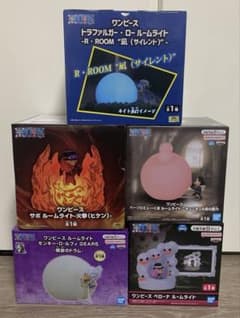 ワンピースルームライト5種セット