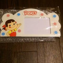ペコちゃん フォトフレーム♪ペコちゃんくじのサムネイル