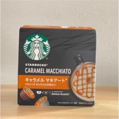 スターバックス キャラメル マキアート ネスカフェ ドルチェ グスト 専用カプ…のサムネイル