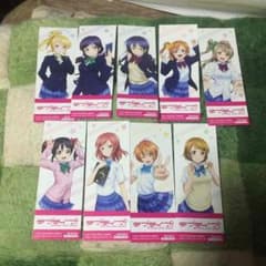 ラブライブ しおりのサムネイル