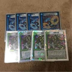 キリコパーツのサムネイル